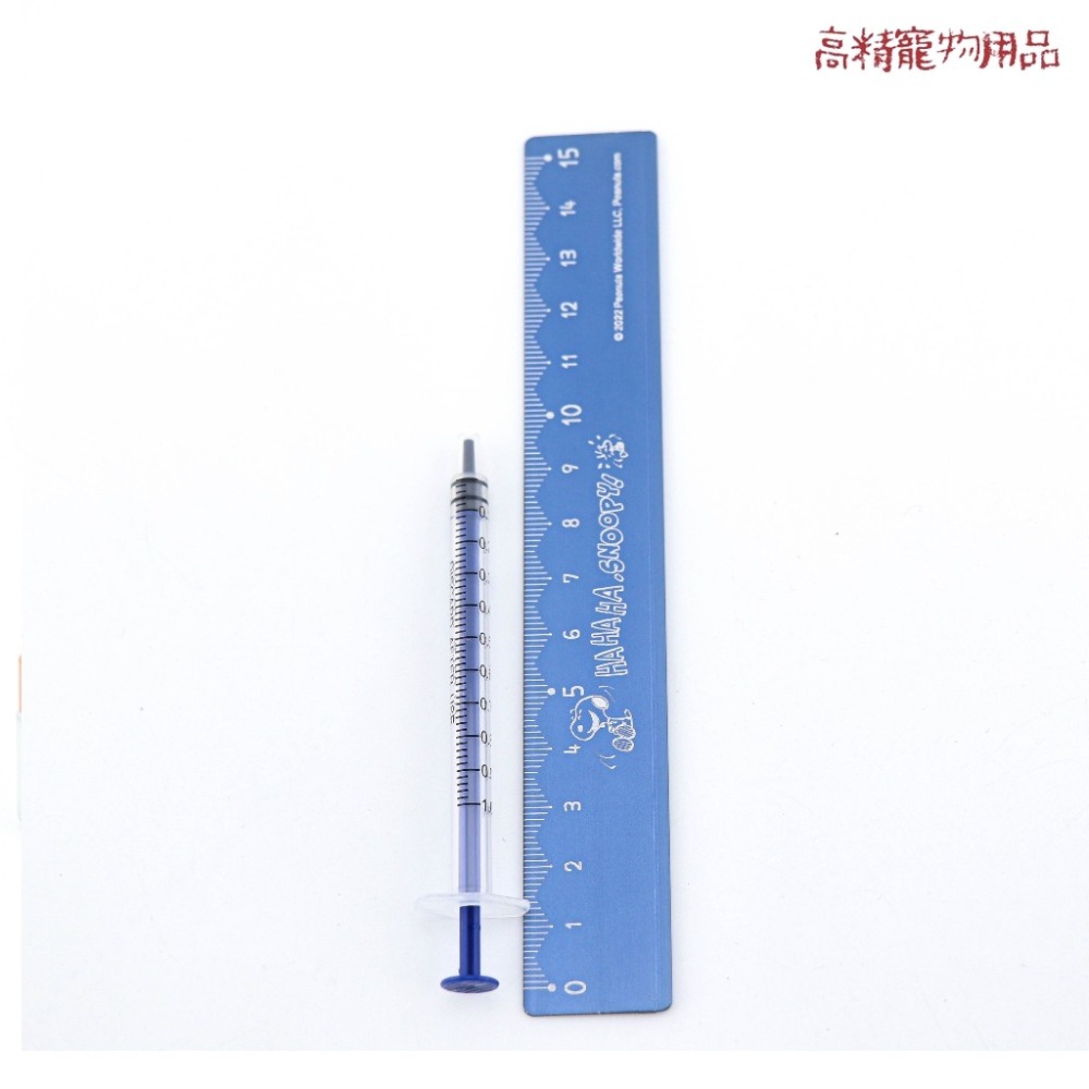 1ml