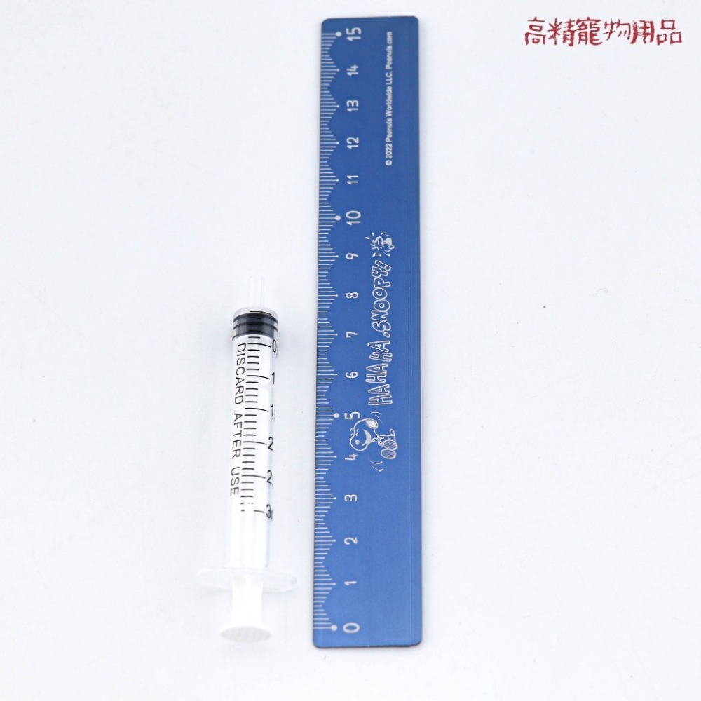 寵物餵食器 注射筒 注射針 分裝針筒 手推空針 精準分裝餵食器 酒精分裝 注射 消毒水墨水 香水工具 化妝品分裝-規格圖4