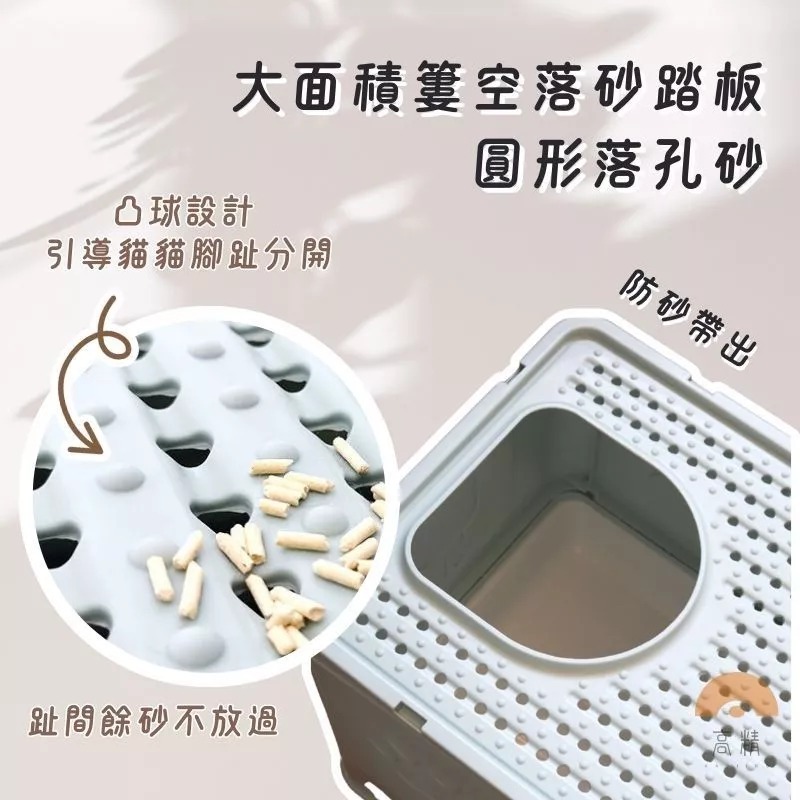 全台最低價 貓砂盆 封閉式貓砂盆 半封閉式貓砂盆 全封閉式貓砂盆  抽屜貓砂盆折疊式貓砂盆 大容量貓砂盆-細節圖3