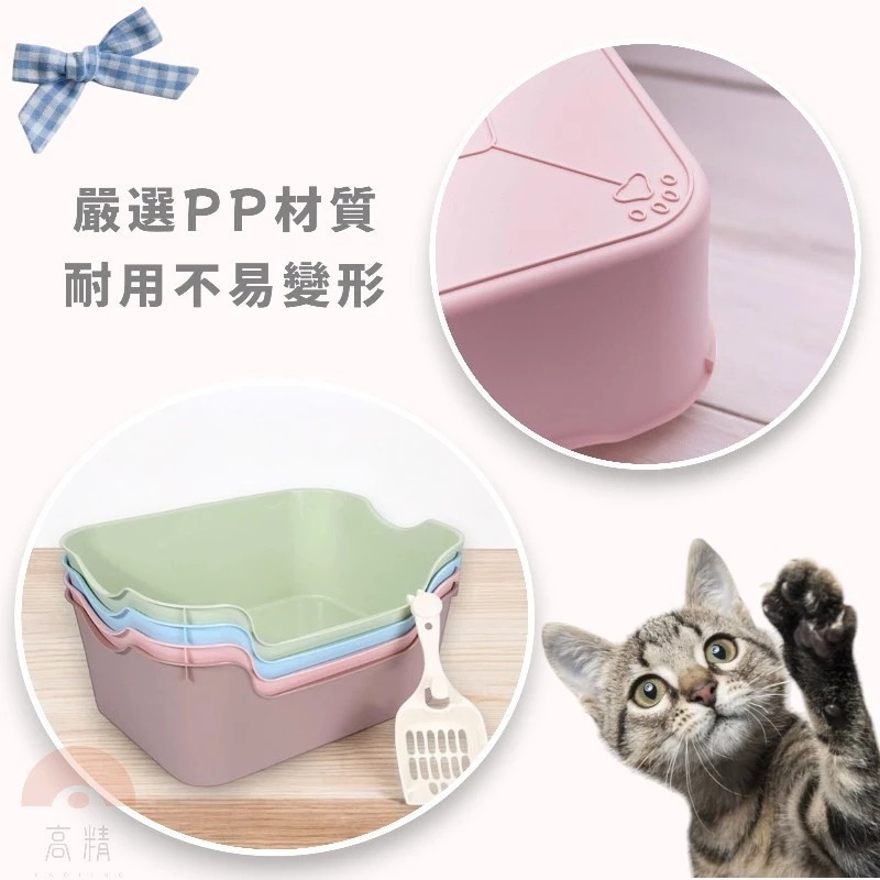 附發票 貓砂 貓砂盆 半封閉式貓砂盆 封閉式貓砂盆 貓砂 防噴濺貓砂盆 貓便盆 貓廁所 加高貓砂盆-細節圖5