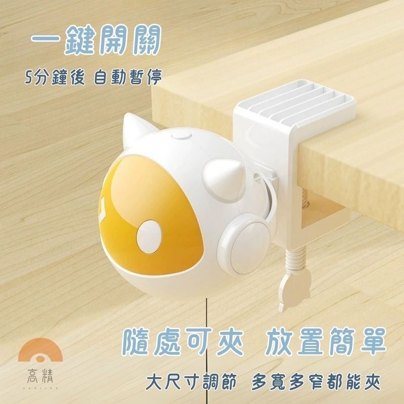 貓咪玩具 自動逗貓升降球 貓咪玩具球 升降電動玩具球 自動逗貓玩具 貓咪玩具 寵物用品 電動逗貓棒-細節圖2