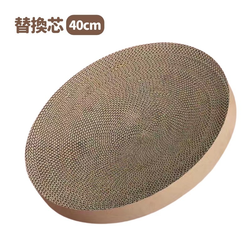 全台最低價 貓抓碗 貓抓板 貓抓窩 圓形貓抓板 貓抓盆 可替換內芯 貓窩 貓咪用品 寵物用品-規格圖9