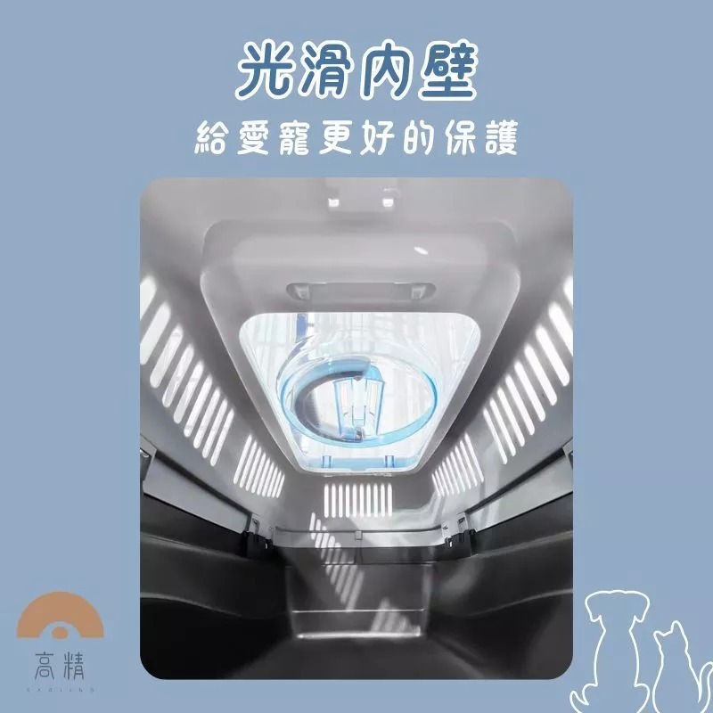 寵物提籠 寵物外出籠 貓咪外出籠 寵物旅行籠 狗籠貓籠 寵物航空運輸箱 寵物行李箱 寵物運輸籠-細節圖4