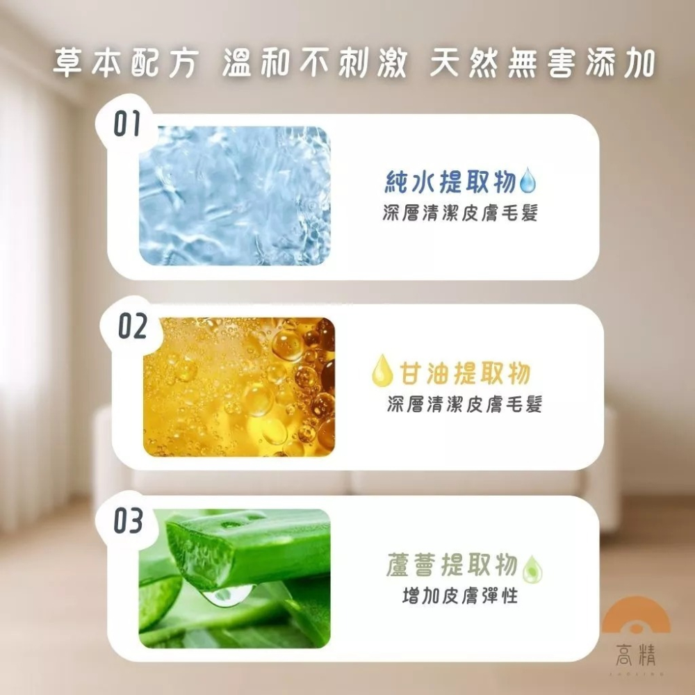 寵物手套 寵物免洗手套濕巾 寵物清潔手 寵物洗澡手套 寵物濕紙巾 寵物去淚痕 免洗手套 寵物清潔 寵物沐浴-細節圖2
