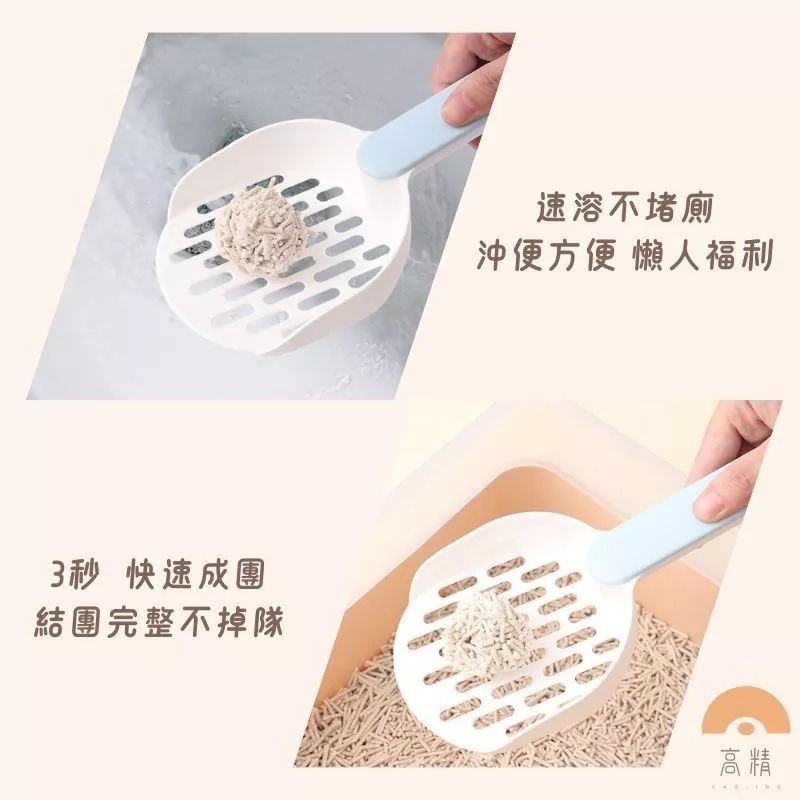 貓砂 豆腐砂 6L 2kg 豆腐貓砂  豆腐貓砂 豆腐砂 豆腐 貓沙 礦砂 松木貓砂 木屑砂 松木砂 松木砂-細節圖5