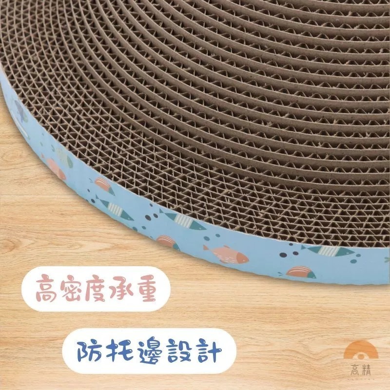 貓抓板 貓抓板替換芯 貓抓碗 貓抓板 貓抓窩 圓形貓抓板 貓抓盆 可替換內芯 貓窩 貓咪用品 寵物用品-細節圖6