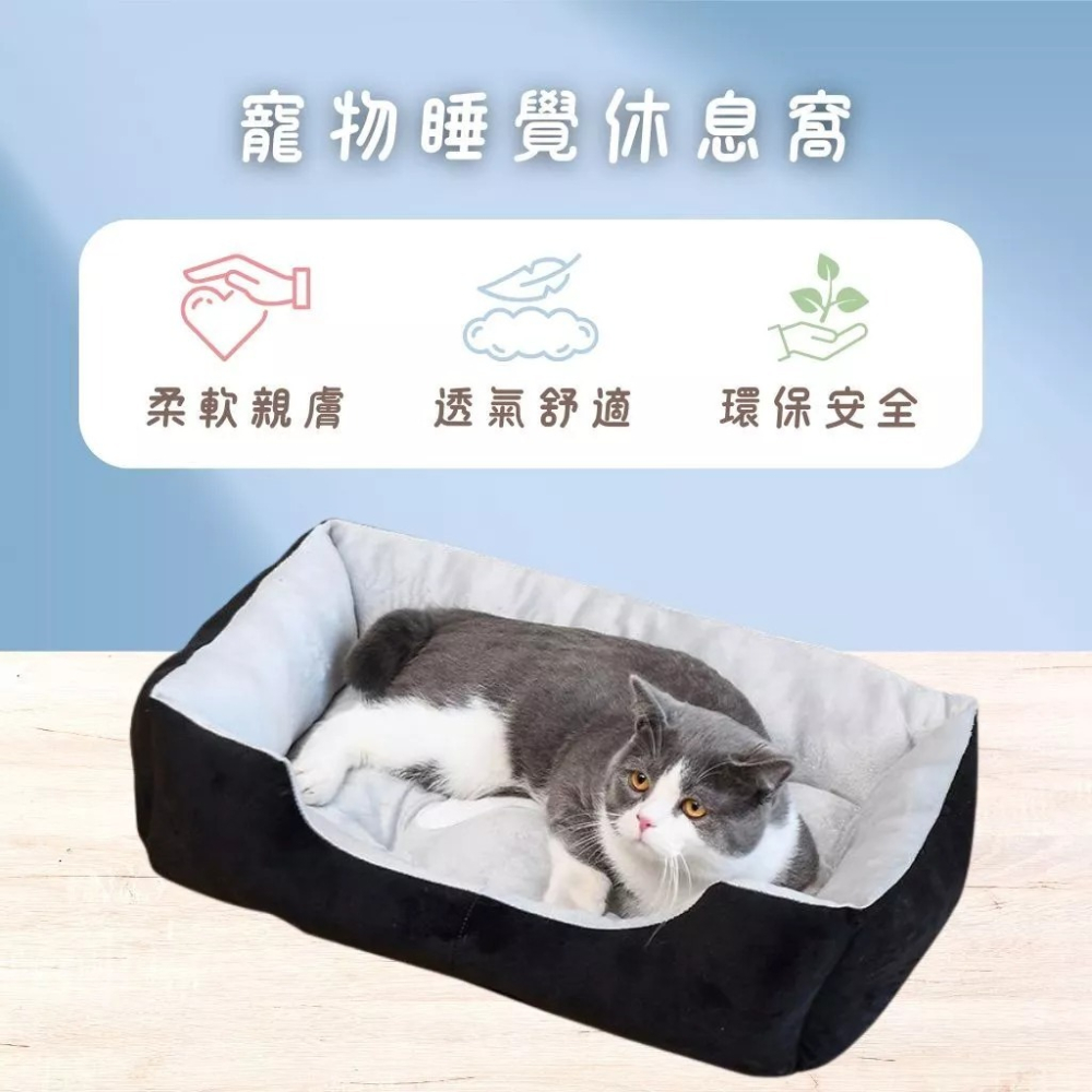 寵物睡墊 骨頭寵物窩 寵物床 寵物窩 睡墊 睡床 狗墊 貓墊 狗床 貓床 狗窩 貓窩 床窩 寵物睡窩-細節圖2