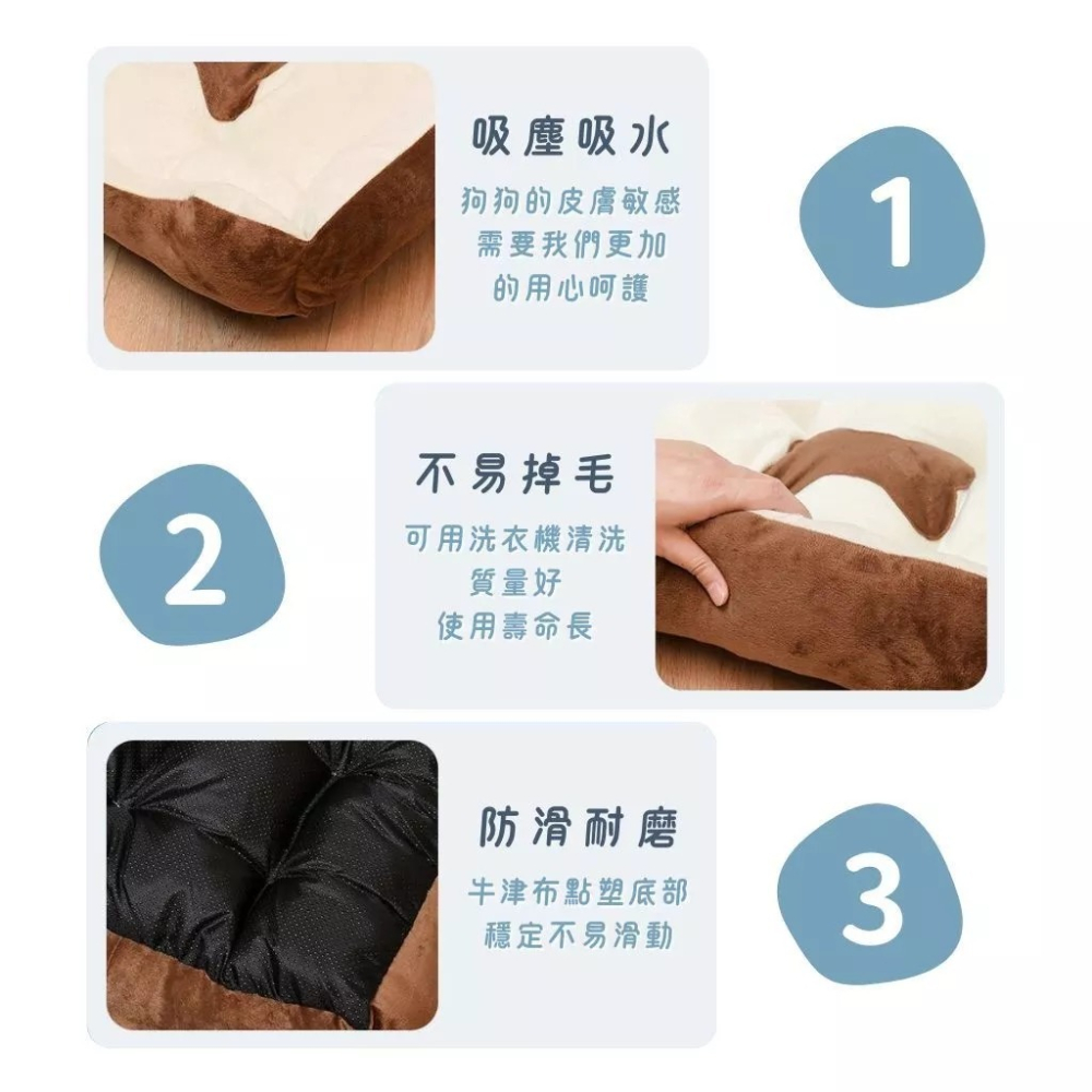 寵物睡墊 骨頭寵物窩 寵物床 寵物窩 睡墊 睡床 狗墊 貓墊 狗床 貓床 狗窩 貓窩 床窩 寵物睡窩-細節圖4