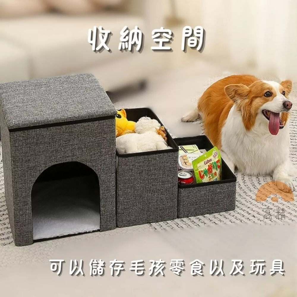 寵物爬梯 狗狗樓梯 寵物樓梯 寵物階梯 收納樓梯 狗狗樓梯 貓咪樓梯 寵物爬梯 寵物斜坡 收納樓梯 沙發-細節圖4