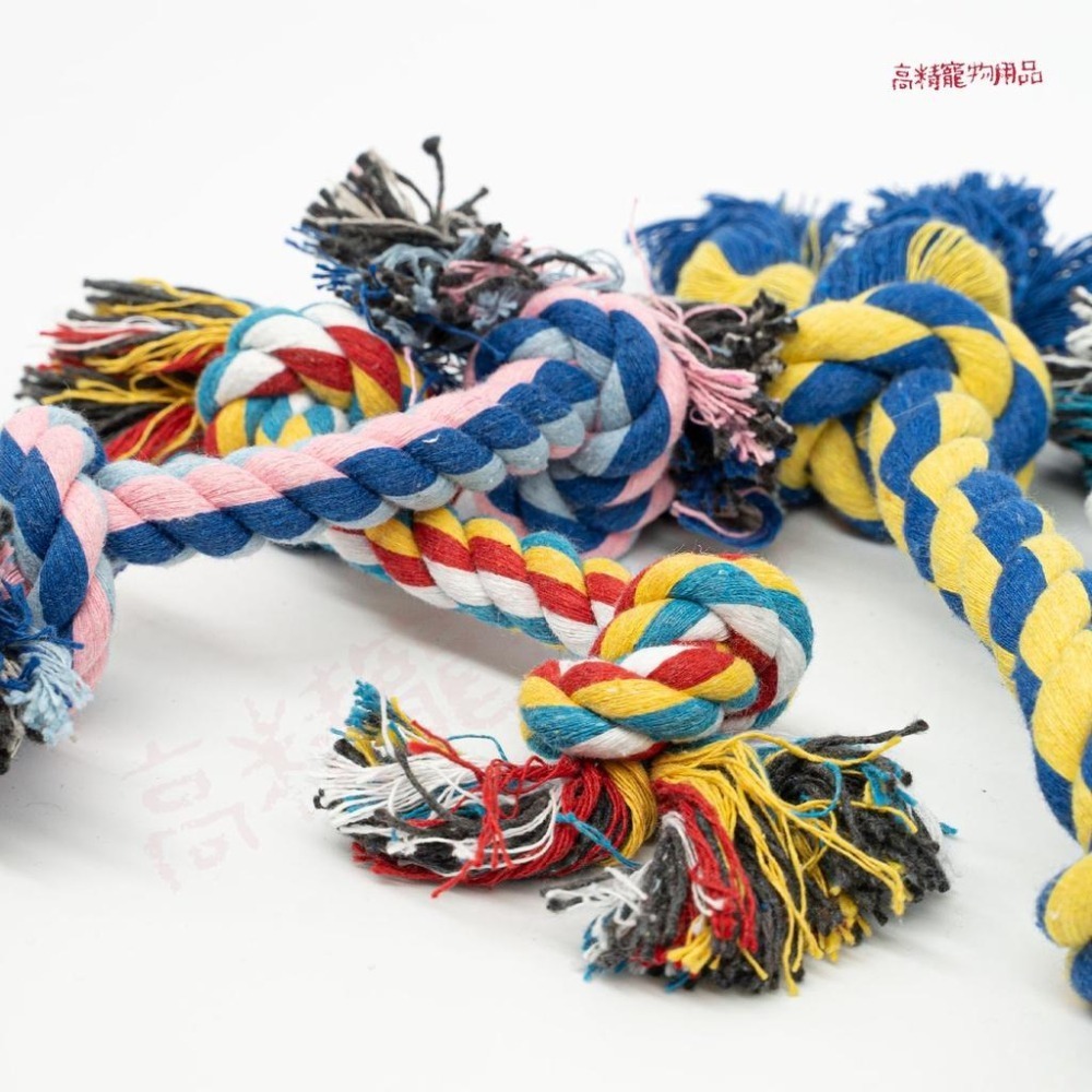 寵物超耐咬棉繩 結繩玩具 磨牙繩 狗狗磨牙 雙結棉繩-細節圖3