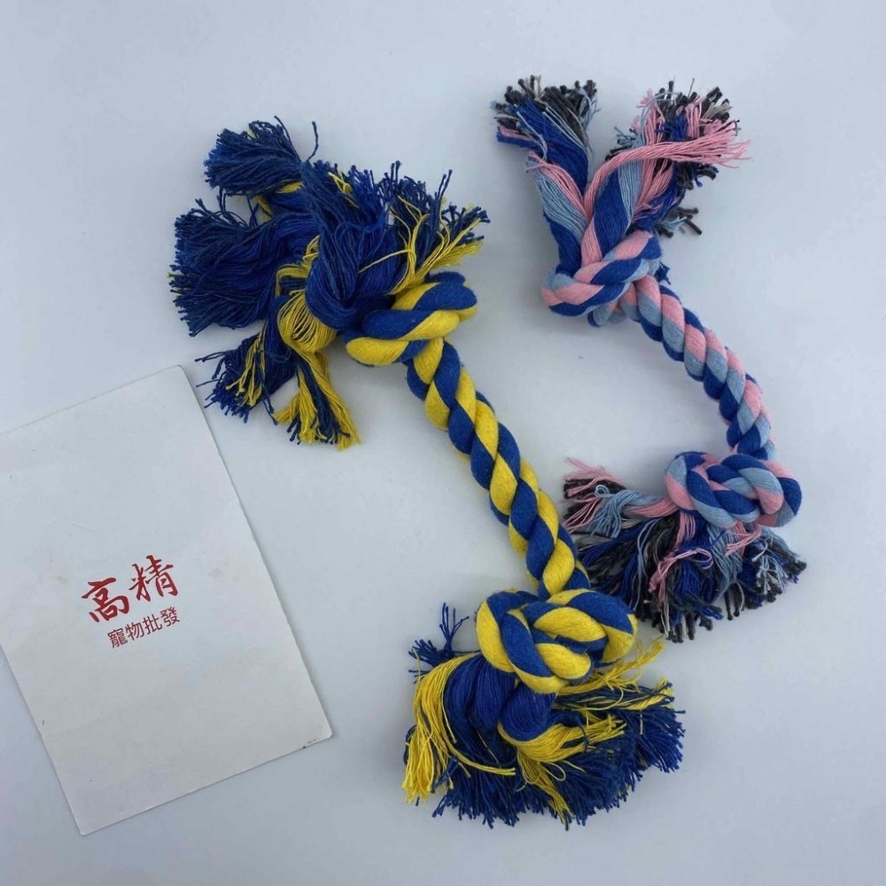 寵物超耐咬棉繩 結繩玩具 磨牙繩 狗狗磨牙 雙結棉繩-細節圖6