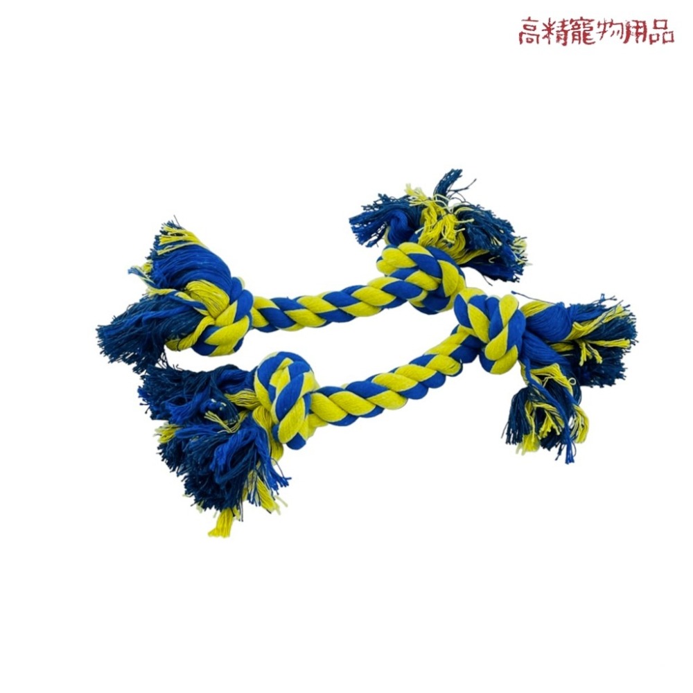 寵物超耐咬棉繩 結繩玩具 磨牙繩 狗狗磨牙 雙結棉繩-規格圖8