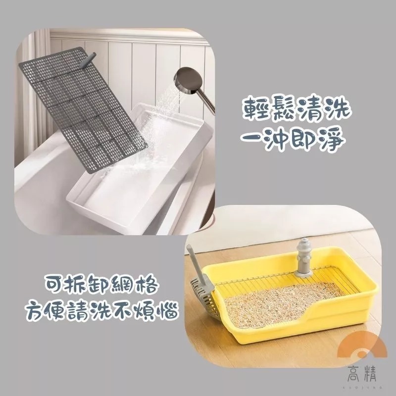 寵物尿盆 狗尿盆 狗尿便盆 狗狗廁所 寵物訓練廁所 寵物圍欄-細節圖4