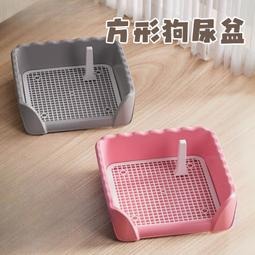 寵物尿盆 狗尿盆 狗尿便盆 狗狗廁所 寵物訓練廁所 寵物圍欄-細節圖5