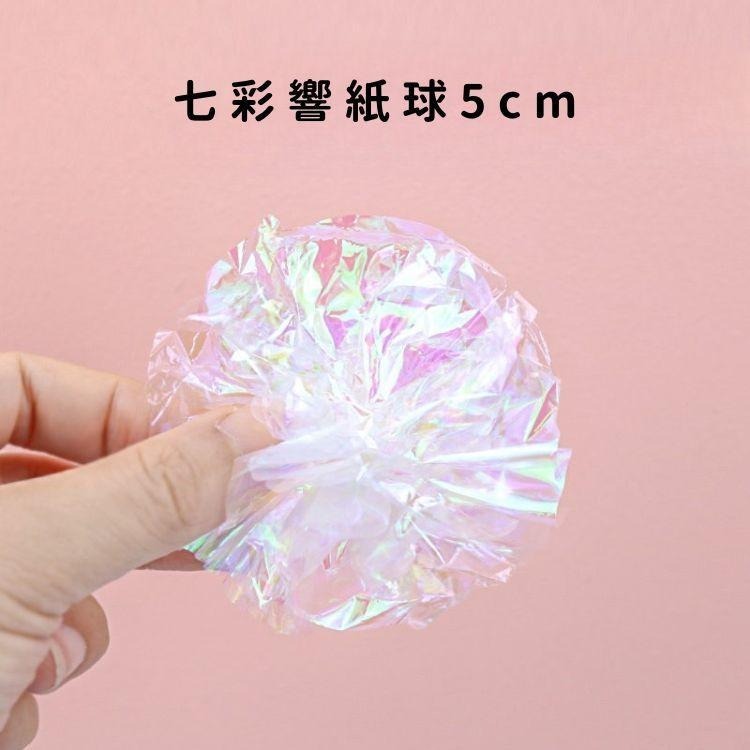 貓咪彩虹鈴鐺球 彩虹球 藤球 EVA 寵物鈴鐺球 貓咪毛絨球 寵物玩具球 貓咪玩具球 寵物彩虹球 貓咪彩虹球-規格圖5