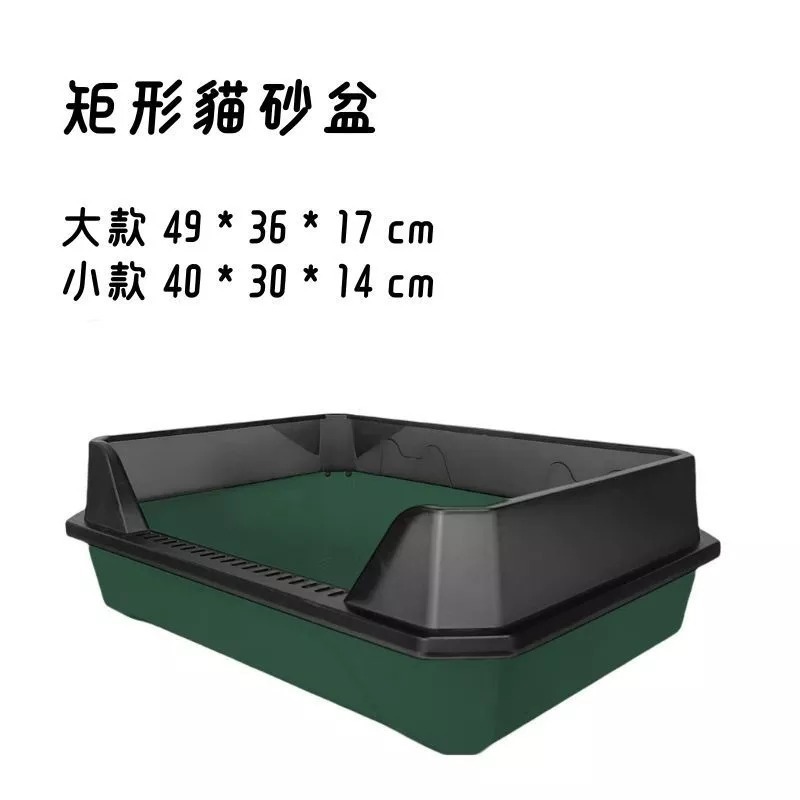 貓砂盆 半封閉式貓砂盆 封閉式貓砂盆 貓砂 防噴濺貓砂盆 貓便盆 貓廁所 加高貓砂盆-規格圖4