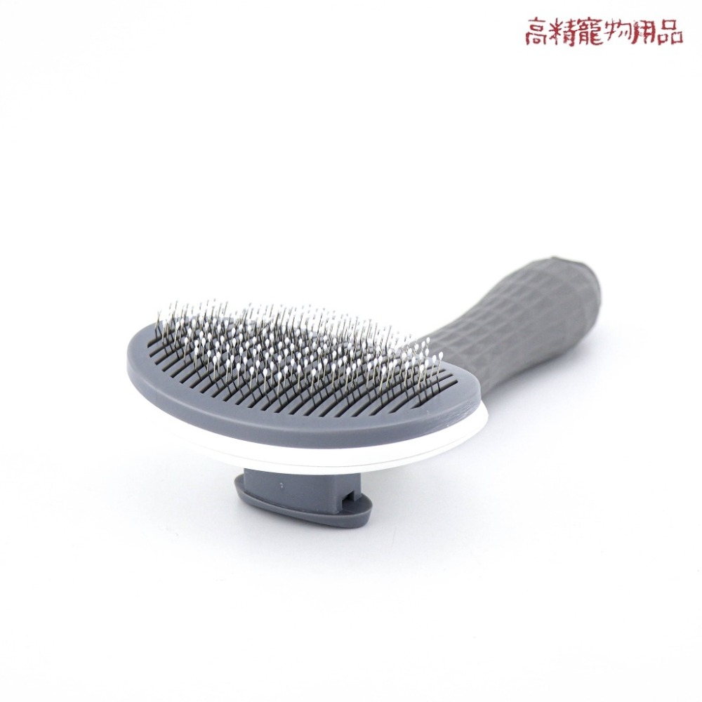 寵物一鍵除毛梳 寵物針梳 寵物梳子 不鏽鋼針梳 貓梳子 狗梳 寵物理毛 寵物梳毛器-規格圖5