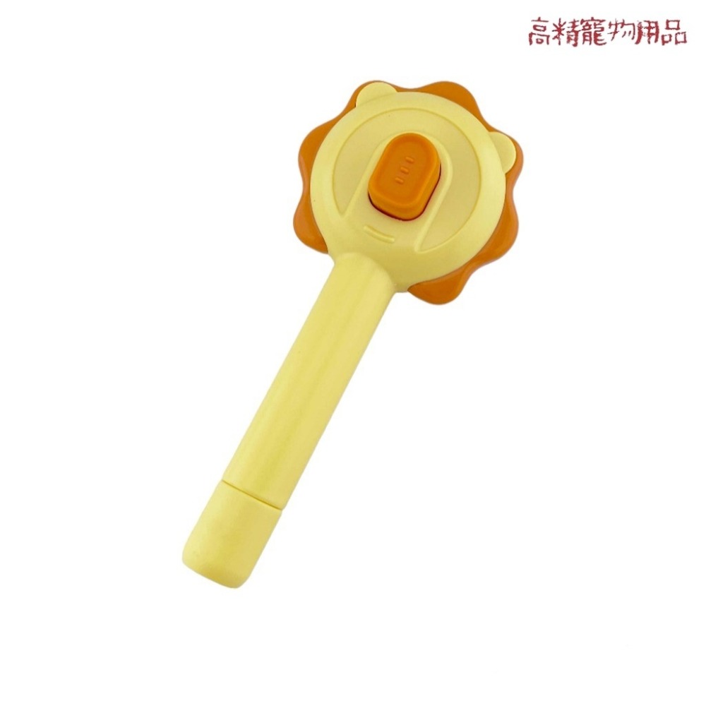 寵物一鍵除毛梳 寵物針梳 寵物梳子 不鏽鋼針梳 貓梳子 狗梳 寵物理毛 寵物梳毛器-規格圖5