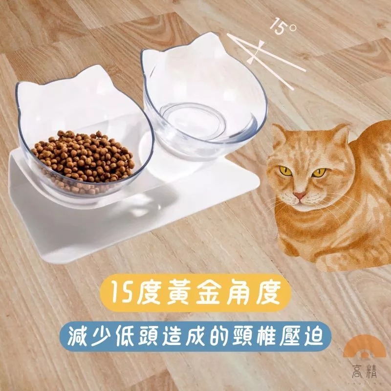 寵物碗 狗碗 貓碗 寵物碗架 飼料碗 寵物水碗 護頸貓碗 斜口貓碗  15度傾斜式護頸貓碗 斜口碗-細節圖2