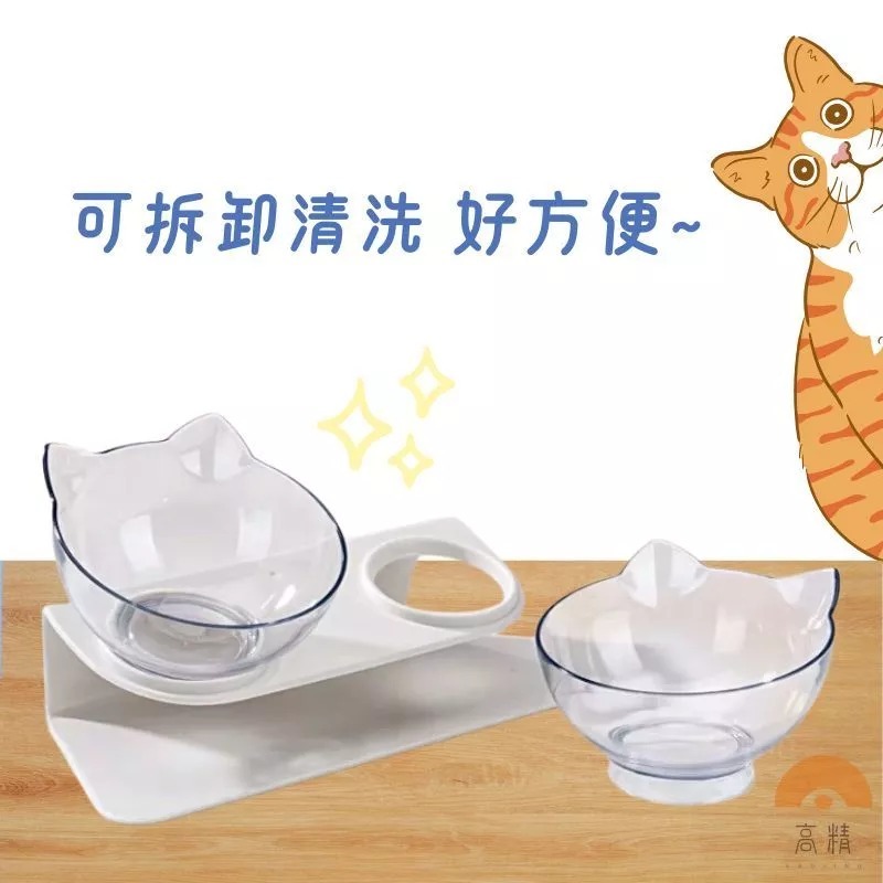 寵物碗 狗碗 貓碗 寵物碗架 飼料碗 寵物水碗 護頸貓碗 斜口貓碗  15度傾斜式護頸貓碗 斜口碗-細節圖3