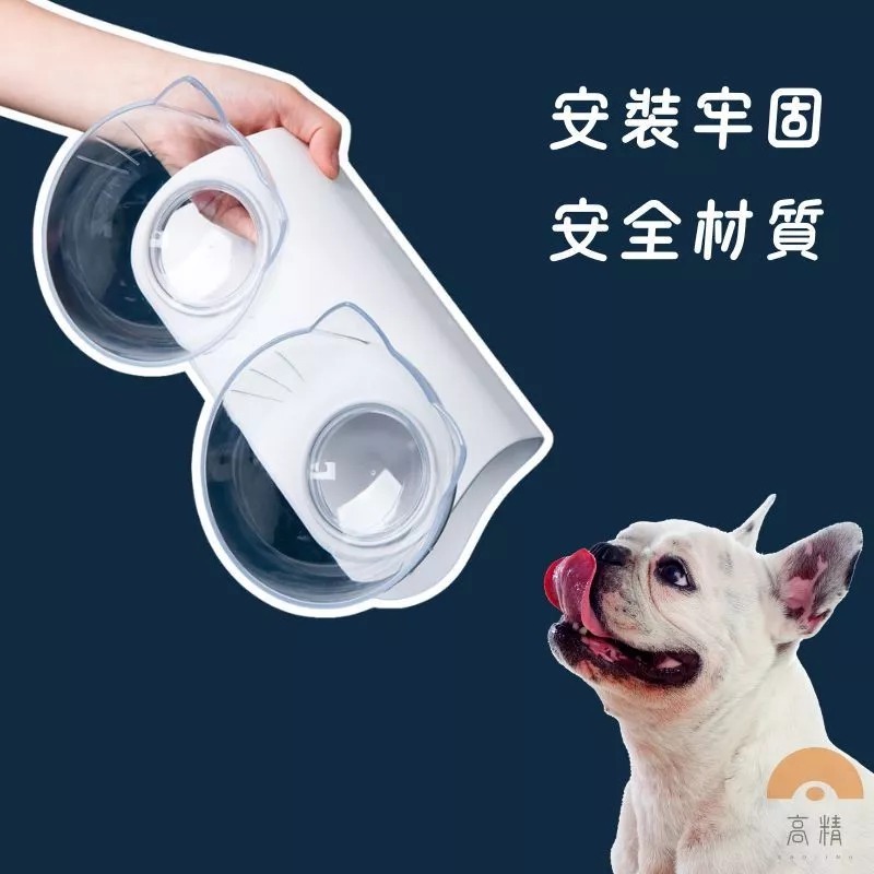 寵物碗 狗碗 貓碗 寵物碗架 飼料碗 寵物水碗 護頸貓碗 斜口貓碗  15度傾斜式護頸貓碗 斜口碗-細節圖4