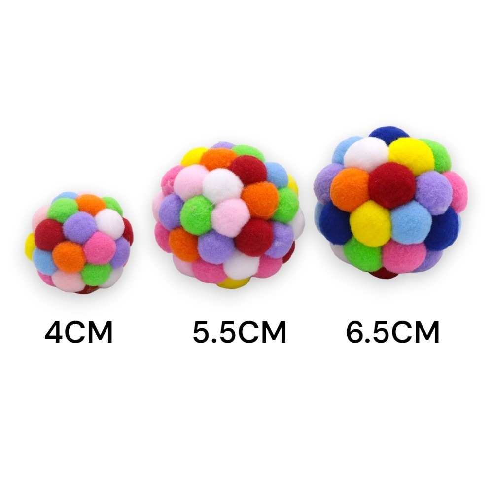 七彩鈴鐺球5.5cm單個