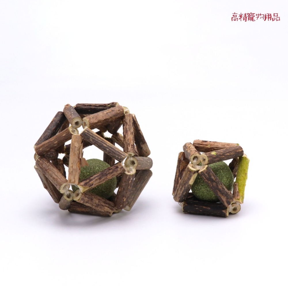 寵物玩具球 木天蓼貓薄荷球 貓咪彩虹鈴鐺球 貓咪磨牙玩具 貓草 木天蓼 磨牙 貓草球 木天蓼粉 貓草玩具 貓薄荷 毛絨-規格圖5