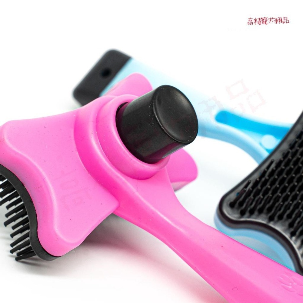 寵物一鍵除毛梳 寵物針梳 寵物梳子 不鏽鋼針梳 貓梳子 狗梳 寵物理毛 寵物梳毛器-細節圖7