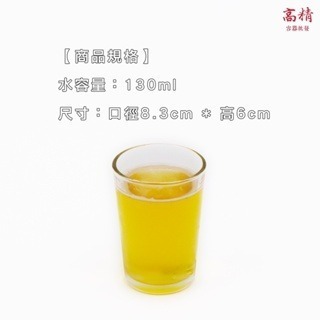 啤酒杯 玻璃杯 酒杯 台啤杯 KTV酒杯 烈酒杯 啤酒杯 果汁杯 玻璃杯 燒啤杯 燒酒杯 熱炒杯-細節圖5