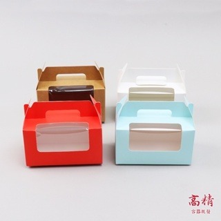 蛋糕盒 巴斯克蛋糕盒 餅乾盒 包裝盒 麵包盒 西點盒 點心盒 開窗蛋糕盒 4吋 6吋 8吋 乳酪蛋糕盒-細節圖6