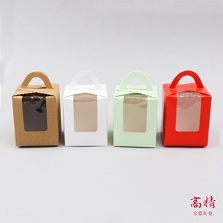 蛋糕盒 巴斯克蛋糕盒 餅乾盒 包裝盒 麵包盒 西點盒 點心盒 開窗蛋糕盒 4吋 6吋 8吋 乳酪蛋糕盒-細節圖5