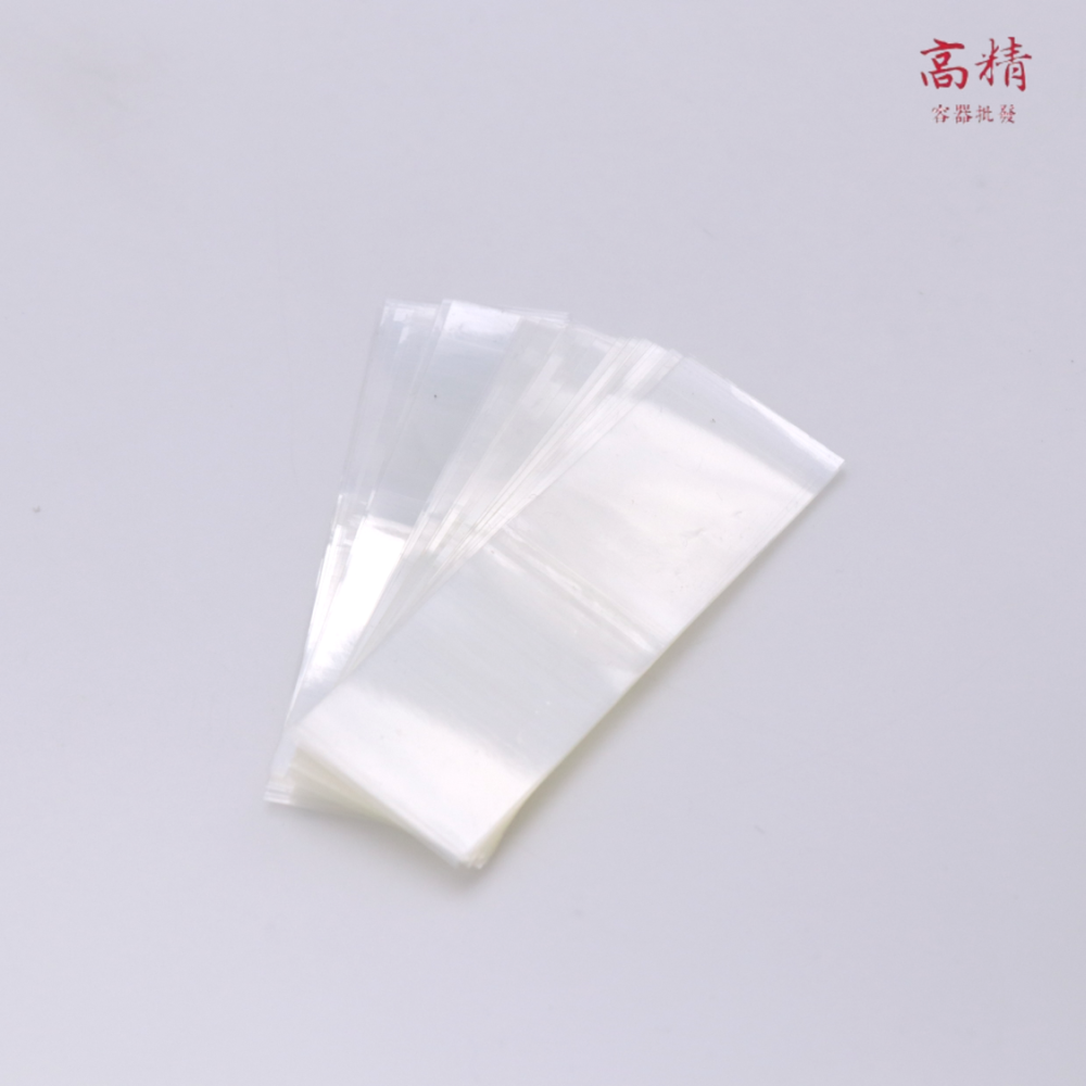 pvc瓶口熱縮膜 玻璃瓶熱縮膜 PVC熱縮膜 防塵膜 熱縮膜 包裝膜 瓶蓋封膜 封酒膜 塑膠瓶 玻璃瓶 塑膠罐-細節圖5