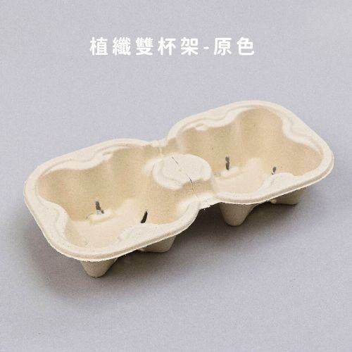 一次性餐盒 紙碗 植纖漢堡盒 植物纖維餐盒 紙碗 點心盒 可降解餐盒 網紅餐盒 牛皮紙碗-規格圖4