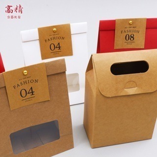 牛皮小盒子 牛皮自立袋 牛皮紙袋 手提牛皮紙盒 手提牛皮紙禮盒 食品包裝袋子 禮品包裝盒 牛皮小盒子-細節圖4