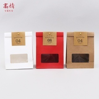 牛皮小盒子 牛皮自立袋 牛皮紙袋 手提牛皮紙盒 手提牛皮紙禮盒 食品包裝袋子 禮品包裝盒 牛皮小盒子-細節圖6