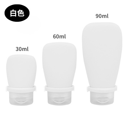 馬卡龍分裝瓶 軟管分裝瓶 化妝品分裝瓶 洗面乳分裝瓶  塑膠分裝瓶 乳液化妝品 擠壓瓶 綁帶防漏款-細節圖9