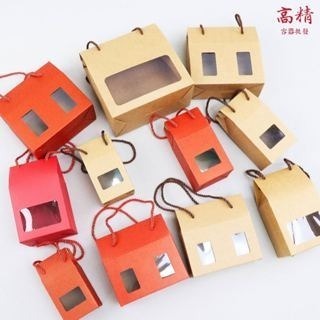 加厚玻璃瓶紙盒 包裝盒 牛皮紙袋 牛皮紙盒 玻璃瓶包裝盒 玻璃瓶禮盒 玻璃罐 蜂蜜罐 餅乾罐 包裝盒-細節圖3