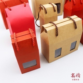 加厚玻璃瓶紙盒 包裝盒 牛皮紙袋 牛皮紙盒 玻璃瓶包裝盒 玻璃瓶禮盒 玻璃罐 蜂蜜罐 餅乾罐 包裝盒-細節圖4