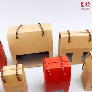 加厚玻璃瓶紙盒 包裝盒 牛皮紙袋 牛皮紙盒 玻璃瓶包裝盒 玻璃瓶禮盒 玻璃罐 蜂蜜罐 餅乾罐 包裝盒-細節圖5