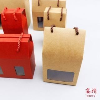 加厚玻璃瓶紙盒 包裝盒 牛皮紙袋 牛皮紙盒 玻璃瓶包裝盒 玻璃瓶禮盒 玻璃罐 蜂蜜罐 餅乾罐 包裝盒-細節圖6