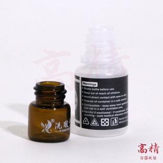 客製化貼紙 印刷 貼紙 封口貼 印製貼紙 貼紙印製 防水貼紙 霧面亮面 快速 應援貼 印貼紙-細節圖2