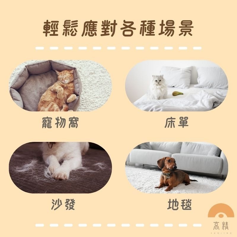 寵物小黃鴨除毛器 刷毛器 除毛刷 狗毛貓毛清理 可水洗吸毛 除貓毛神器 寵物毛髮去除器 滾輪黏毛器 衣服除毛 手持除毛-細節圖4