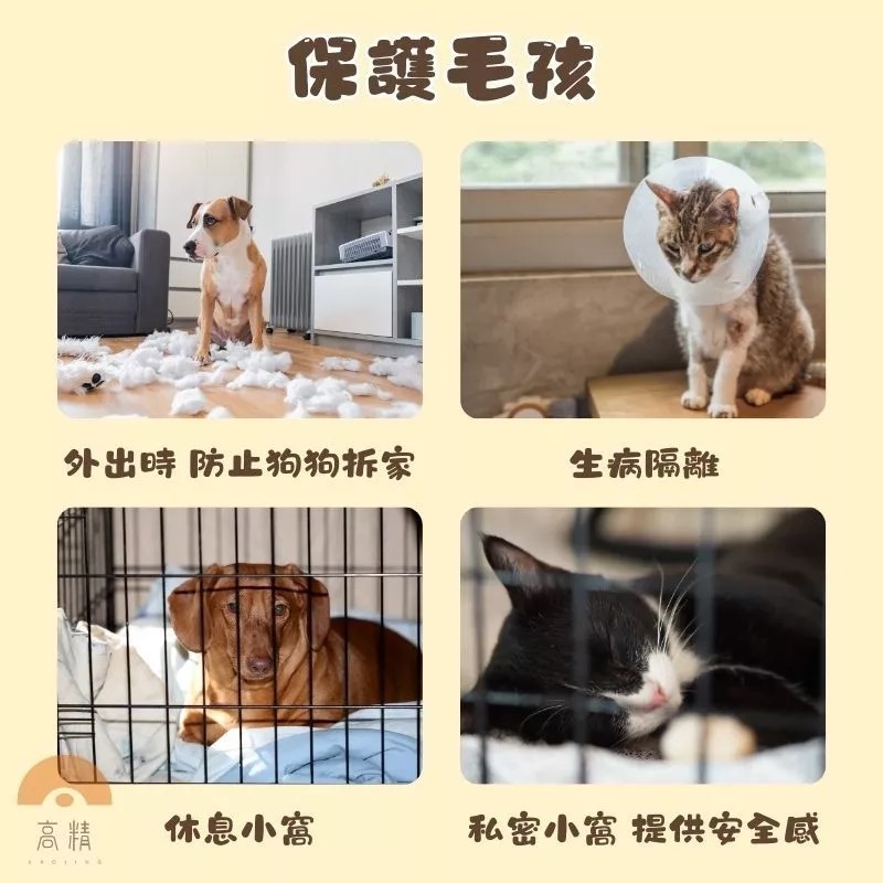 2尺鐵籠 烤漆籠 狗屋 外出籠 貓籠 兔籠 寵物籠 狗籠 籠子-細節圖2