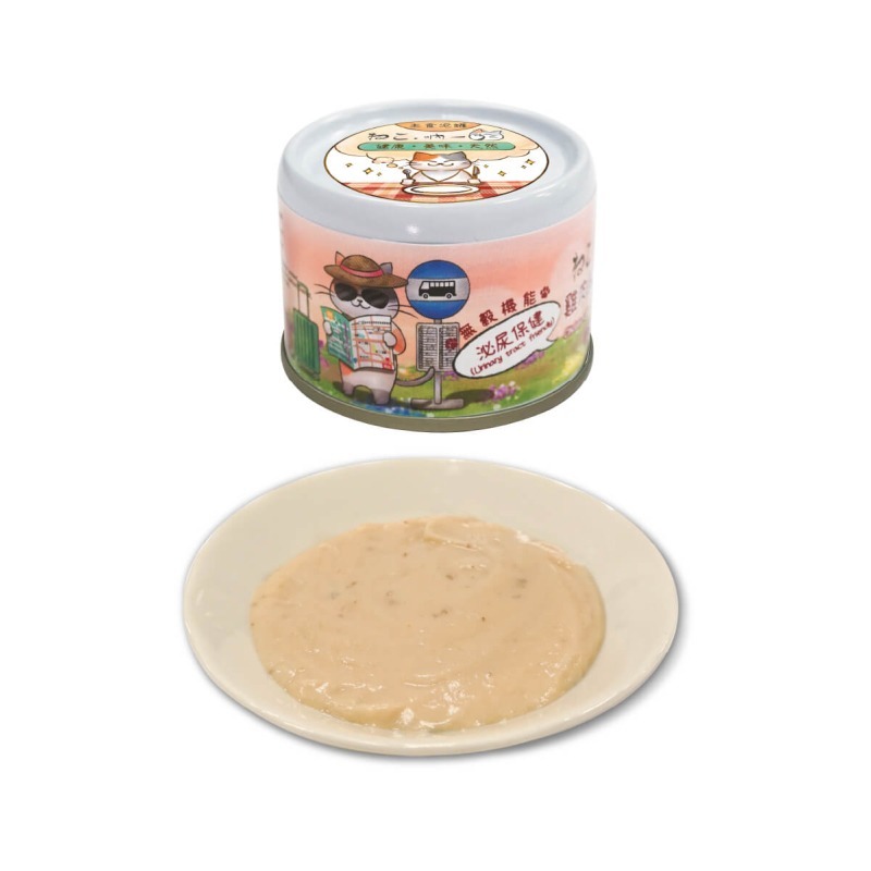 吶一口貓湯罐 貓罐頭 貓咪零食 吶一口泥罐 吶一口貓鮮肉罐 貓咪食品 主食泥罐 主食罐 貓罐 貓罐頭 副食罐-規格圖5