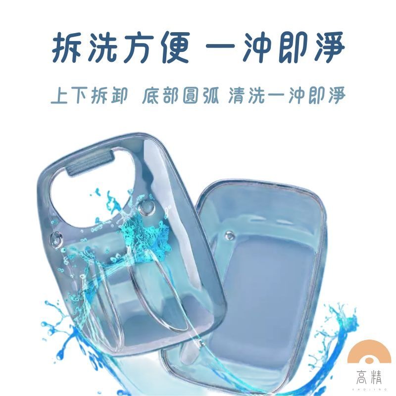 倉鼠 透明浴室 倉鼠廁所 透明雲朵浴室廁所 鼠浴沙盆 浴沙盆 倉鼠浴室 鼠用品 倉鼠浴盆 倉鼠砂盆 尿砂盆-細節圖2