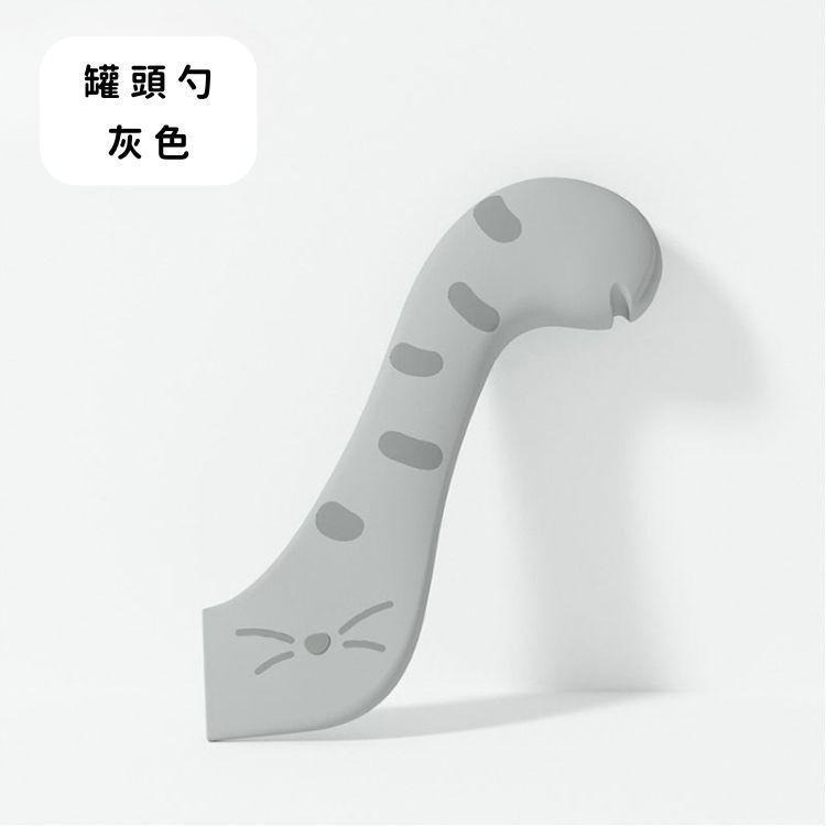 寵物罐頭蓋 罐頭專用匙 罐頭保鮮蓋 罐頭蓋子 罐頭湯匙 罐頭勺子 寵物勺 罐頭蓋 罐頭勺-規格圖8
