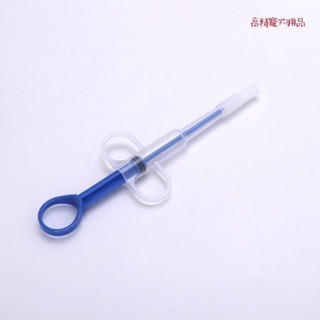 餵藥器 寵物餵藥器 餵藥神器 寵物餵藥 貓咪餵藥器 貓餵藥器 狗餵藥器 投藥器 一體成型 安全餵藥-細節圖5