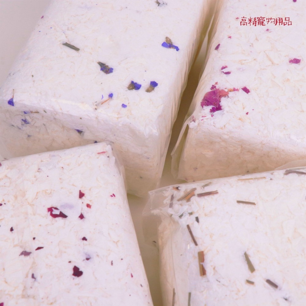 低敏!柔軟!保暖 倉鼠紙棉 倉鼠紙墊料 小寵棉紙 仿 木屑 無塵棉紙小動物 老鼠 倉鼠 木屑 鮮花紙棉 倉鼠紙棉 金-細節圖2