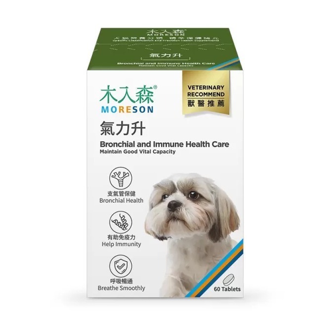【台灣製造】單顆 木入森 寵物保健品 活菌寶 魚油粉 貓咪排毛粉 D藻鈣 寵物魚油 寵物益生菌  貓咪保健食品-規格圖3