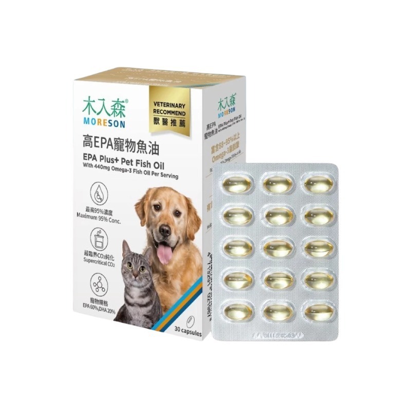 【台灣製造】單顆 木入森 寵物保健品 活菌寶 魚油粉 貓咪排毛粉 D藻鈣 寵物魚油 寵物益生菌  貓咪保健食品-規格圖3